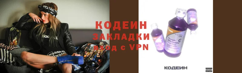 Виды наркотиков купить Белоярский Каннабис  A PVP  Меф  Амфетамин  Псилоцибиновые грибы  Кокаин 