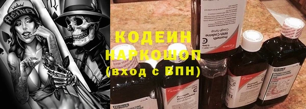 прущая мука Богданович